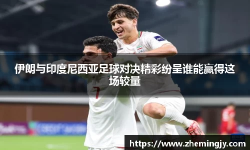 意昂体育登录入口