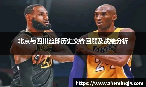 意昂体育登录入口