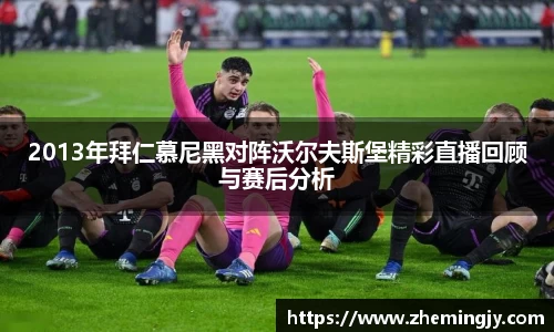 意昂体育登录入口