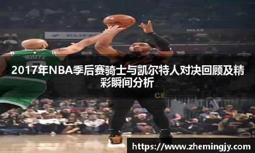 意昂体育平台